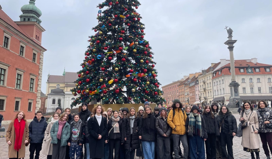 Teatry, muzea - ALO w Warszawie