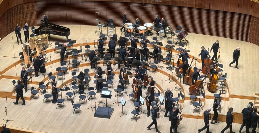 Kolejna lekcja w NOSPR